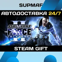 Star Wars: The Force Unleashed II | STEAM GIFT | RU・KZ・UA・BY・CIS