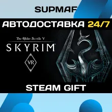 The Elder Scrolls V: Skyrim VR | STEAM GIFT | RU・KZ・UA・BY・CIS