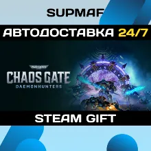Warhammer 40,000: Chaos Gate - Daemonhunters | STEAM GIFT | RU・KZ・UA・CIS