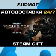 Warhammer 40,000: Inquisitor - Martyr Definitive Edition | STEAM GIFT | RU・KZ・UA・BY