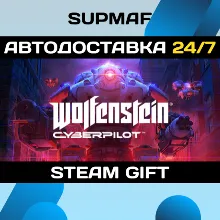 Wolfenstein: Cyberpilot | STEAM GIFT | RU・KZ・UA・BY・CIS