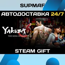 Yakuza 6: The Song of Life | STEAM GIFT | RU・KZ・UA・BY・CIS