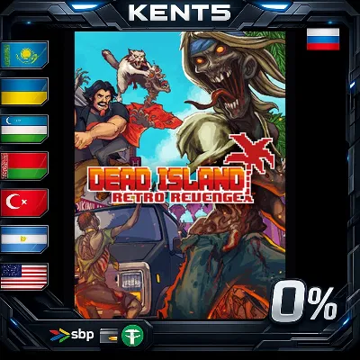 Dead Island: Retro Revenge - Steam Gift - irongamers.ru