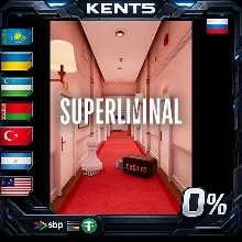 Superliminal - Steam Gift