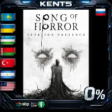 SONG OF HORROR COMPLETE EDITION - Steam Gift