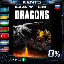 Day of Dragons - Steam Gift