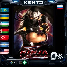 NINJA GAIDEN: Master Collection Deluxe Edition - Steam Gift