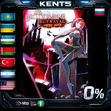 BloodRayne Betrayal: Fresh Bites - Steam Gift