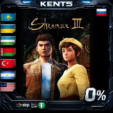 Shenmue 3 - Digital Deluxe - Steam Gift