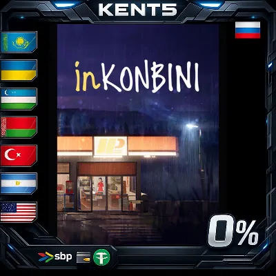 inKONBINI: One Store. Many Stories - Steam Gift - irongamers.ru