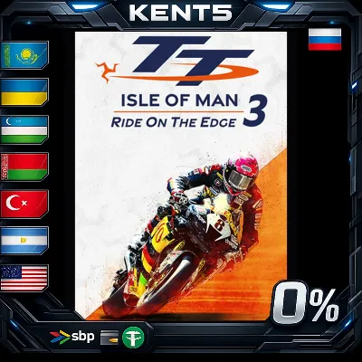 TT Isle Of Man: Ride on the Edge 3 - Racing Fan Edition - Steam Gift - irongamers.ru