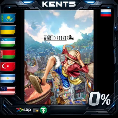 ONE PIECE WORLD SEEKER Deluxe Edition - Steam Gift - irongamers.ru