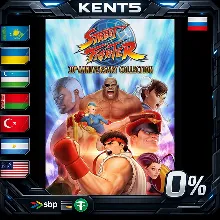 Street Fighter - 30th Anniversary - Steam Gift