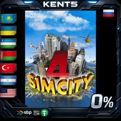 SimCity 4 Deluxe - Steam Gift - irongamers.ru