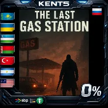 The Last Gas Station - Steam Gift