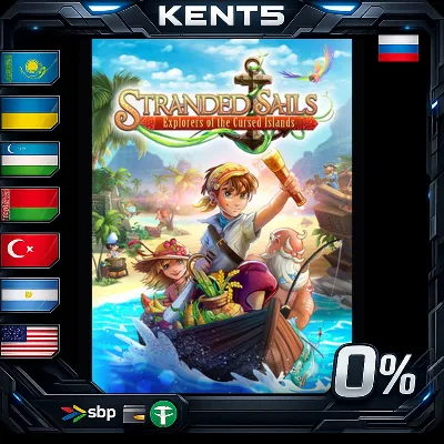 Stranded Sails - Explorers of the Cursed Islands - Steam Gift