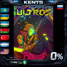 Ultros Deluxe Edition - Steam Gift