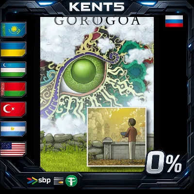 Gorogoa - Steam Gift - irongamers.ru
