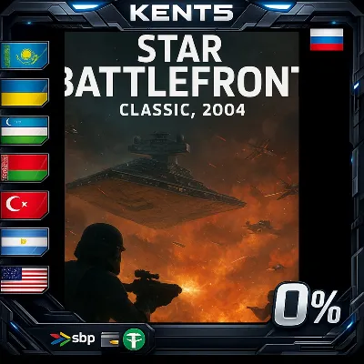STAR WARS™ Battlefront (Classic, 2004) - Steam Gift - irongamers.ru