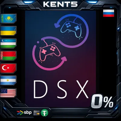 DSX - Steam Gift - irongamers.ru