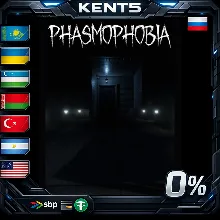Phasmophobia - Steam Gift