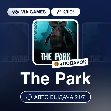 The Park (Steam Ключ) РФ-СНГ-МИР + ПОДАРОК