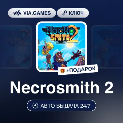 Necrosmith 2 (Steam Ключ) РФ-СНГ-МИР + ПОДАРОК - irongamers.ru