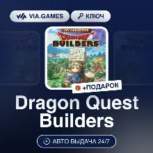 Dragon Quest Builders (Steam Ключ) РФ-СНГ-МИР + ПОДАРОК