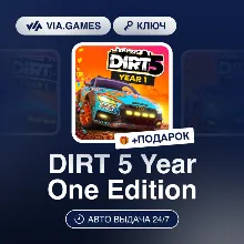 DIRT 5 Year One Edition (Xbox Ключ) + ПОДАРОК