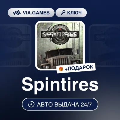 MUDRUNNER (STEAM) 0% + ПОДАРОК - irongamers.ru