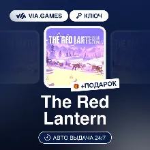 The Red Lantern (Steam Ключ) РФ-СНГ-МИР + ПОДАРОК