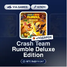 Crash Team Rumble Deluxe Edition (Xbox Ключ) МИР(БЕЗ РФ, РБ) + ПОДАРОК