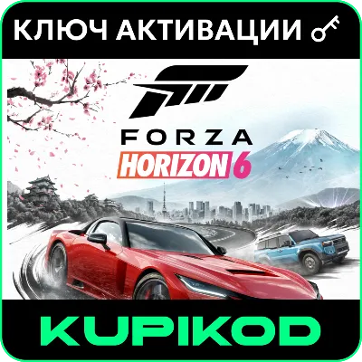 Forza Horizon 6 | Весь мир | Все издания | XBOX|XS / Windows (ПК) - irongamers.ru