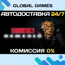 Resident Evil 3 Nemesis (1999) Steam Ключ РФ+СНГ