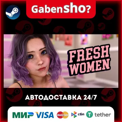 FreshWomen - Season 1 СТИМ Steam Gift - irongamers.ru