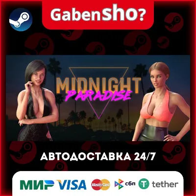 Midnight Paradise STEAM GIFT AUTO RU+World - irongamers.ru