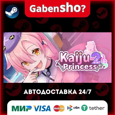 Kaiju Princess 2 СТИМ Steam Gift - irongamers.ru