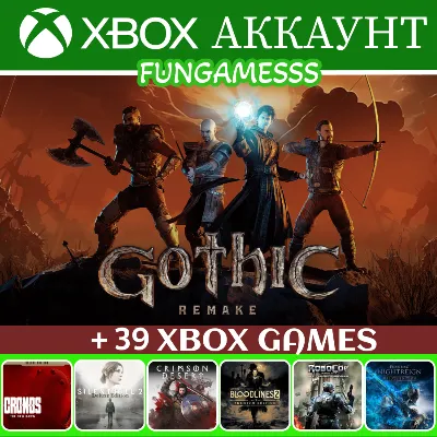 Gothic 1 Remake + A|C Resynced + 39 Игр + Mortal Shell II: Devout Xbox Аккаунт