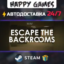 Escape the Backrooms STEAM АВТОДОСТАВКА