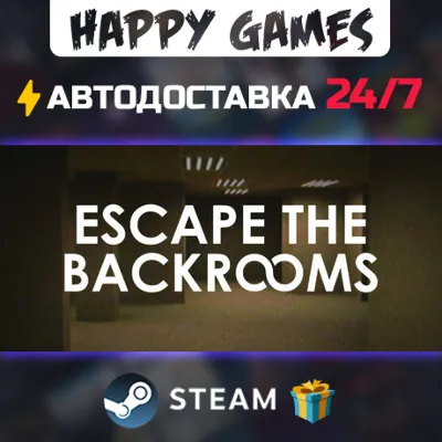 Escape the Backrooms STEAM АВТОДОСТАВКА - irongamers.ru