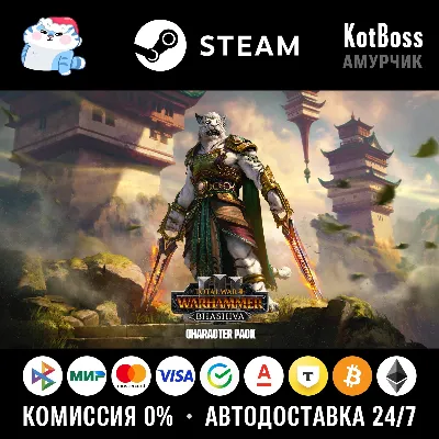 Россия + Мир | Bhashiva - Total War: Warhammer 3 / III | DLC | Ключ | Steam - irongamers.ru