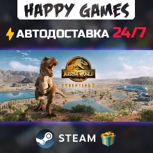 Jurassic World Evolution 2 Deluxe Edition STEAM АВТОДОСТАВКА