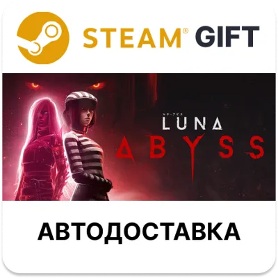 Luna Abyss Steam РУ КЗ УКР ТР РБ СНГ автодоставка - irongamers.ru