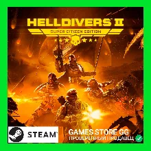 HELLDIVERS 2 Super Citizen Edition STEAM•RU|KZ|UA