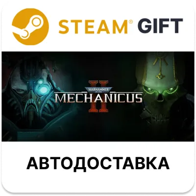Warhammer 40,000 Mechanicus II Steam - irongamers.ru
