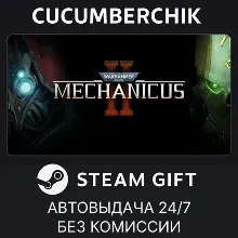 Warhammer 40,000: Mechanicus 2 STEAM GIFT AUTO IN+МИР