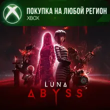 Luna Abyss XBOX На Любой Регион