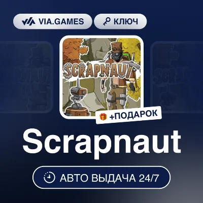 Scrapnaut (Steam Ключ) РФ-СНГ-МИР + ПОДАРОК - irongamers.ru