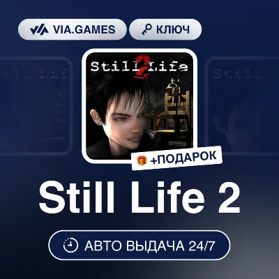 Still Life 2 (Steam Ключ) РФ-СНГ-МИР + ПОДАРОК - irongamers.ru