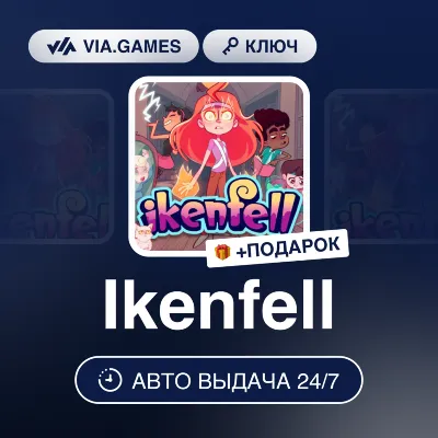 Ikenfell (Steam Ключ) РФ-СНГ-МИР + ПОДАРОК - irongamers.ru